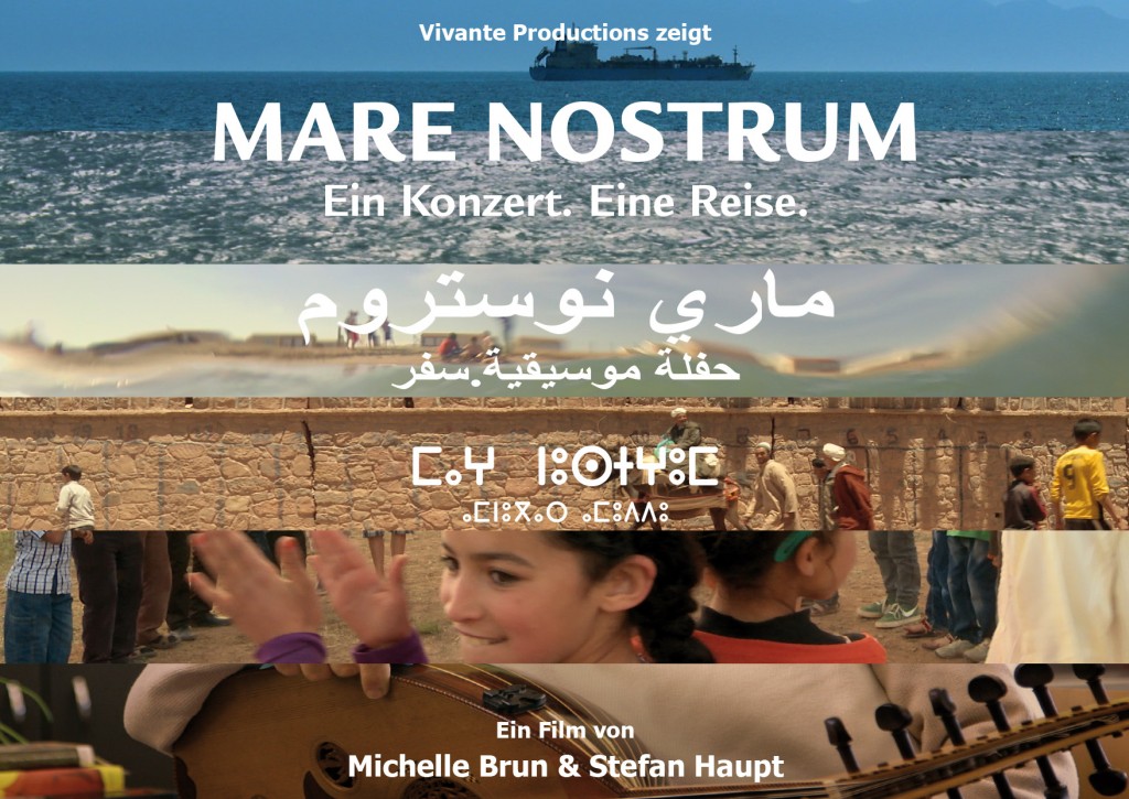 Filmplakat für Mare Nostrum. Weitere Infos auch unter: https://www.facebook.com/marenostrum.film